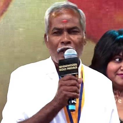 Behindwoods Gold Medals Eminence Award winner Shanmugam's speech