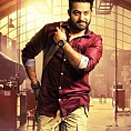 Nayanthara gets NTR's date!