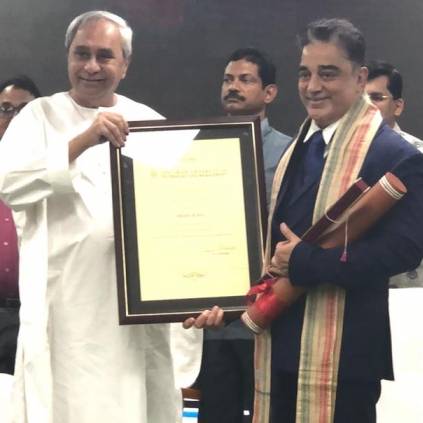 Odisha’s Chief Minister Naveen Patnaik honours Kamal Haasan with doctorate degree