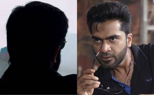 Official: After STR, it's this popular HERO for Maanaadu producer's next - Deets