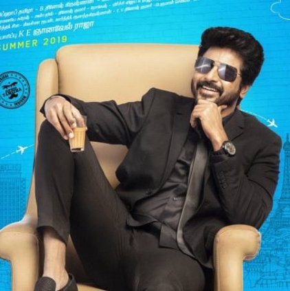 Official name of Sivakarthikeyan next movie with Rajesh, Nayanthara is Mr.Local