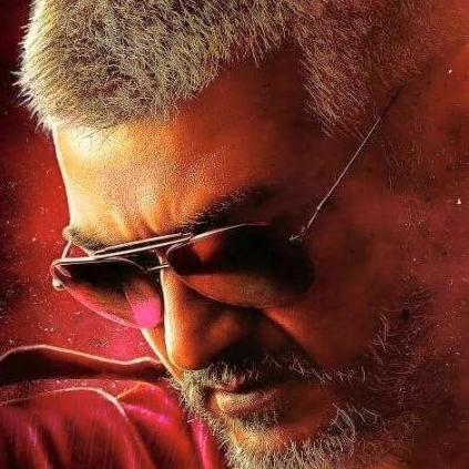 Official Thala 57 twitter media handles to be released today