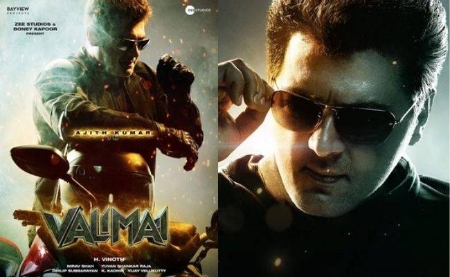 OFFICIAL: Thala Ajith's VALIMAI Motion Poster breaks records again; sets internet on fire