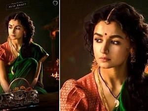 RRR heroine Alia Bhatt recent click from the Maldives goes viral!