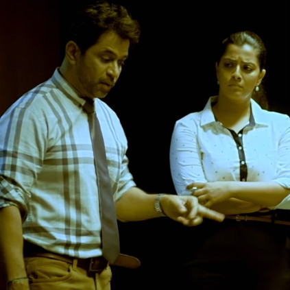 One minute scene from Arjun's Nibunan