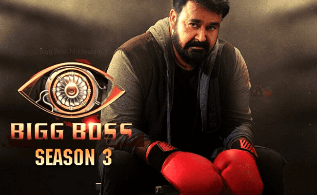 Ongoing Bigg Boss Malayalam 3 show's studio sets sealed by Police