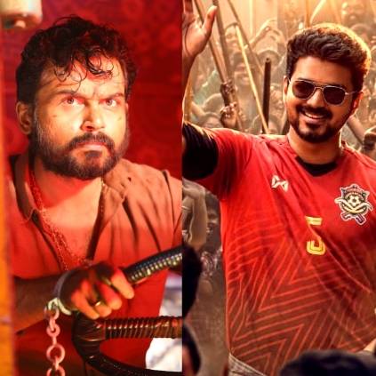 Opening day Chennai collection of Thalapathy Vijays Bigil and Karthis Kaithi