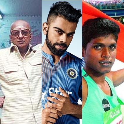 Padma Awards 2017 - Complete list of awardees