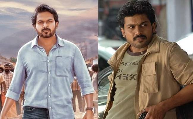 Paiya komban sulthan release on same day karthi shared a viral pic