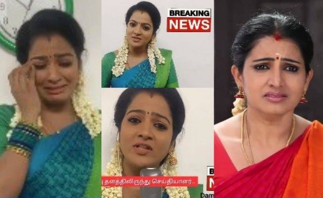 Pandian Stores actress VJ Chithu shares funny news video