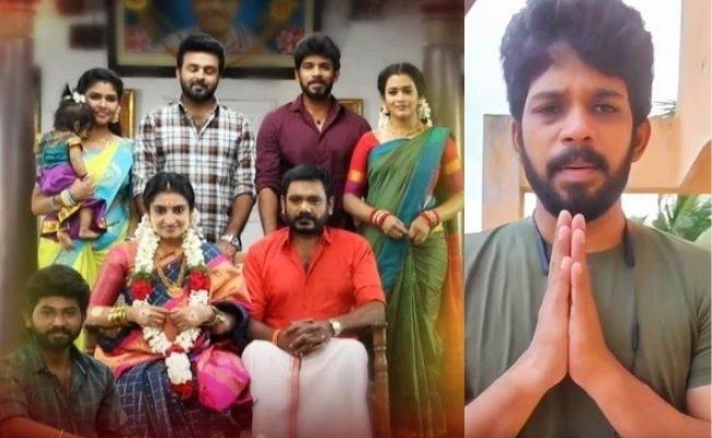 Pandian Stores Kathir - Kumaran's emotional message about Pandian Stores role - See here