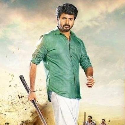 Pandiaraj Sivakarthikeyan's Namma Veetu Pillai shooting update