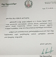 CM Jayalalithaa thanks Parthiban