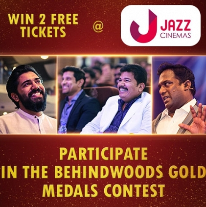 Take part in the Behindwoods Gold Medals contest