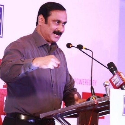 Pattali Makkal Katchi youth wing president Anbumani Ramadoss's Speech Here