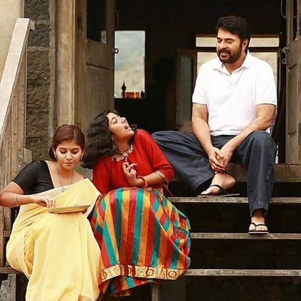 Peranbu censorship done - gets a U/A certificate