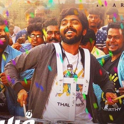 Peter Beata Yethu Song Making video released