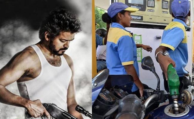 Book Thalapathy Vijay's Beast FDFS tickets in this theatre and get 1 litre petrol free