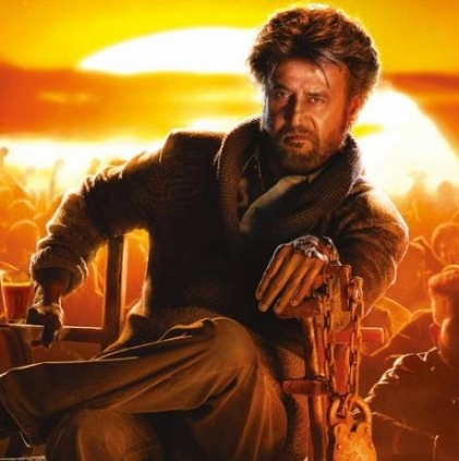 Petta Official Teaser Superstar Rajinikanth