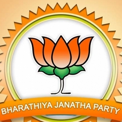 Police complaint filed against Ramya Divya Spandana for instigating fake FB accounts for Congress campaign