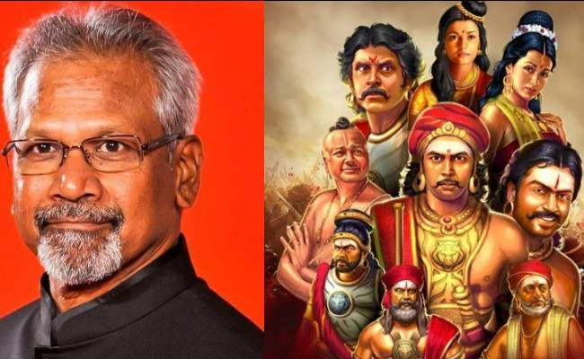 Mani Ratnam's Ponniyin Selvan official release date announced