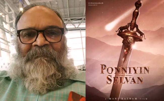 Popular actor opens up about his speculated role in Mani Ratnam’s Ponniyin Selvan ft Mohan Raman