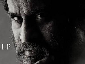 Popular actor & TV anchor passes away due to COVID complications - Film fraternity in mourning!