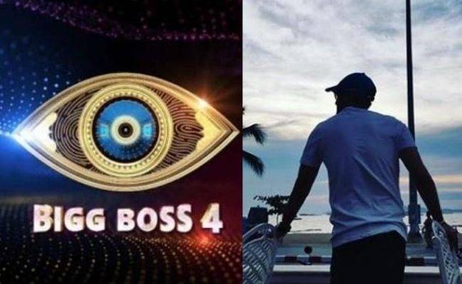 Popular actor statement on being in Bigg Boss ft. Tarun Kumar