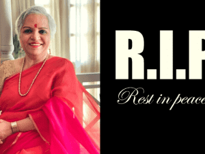 Popular actress-comedian's mother succumbs to Covid 19; emotional tributes pour in!