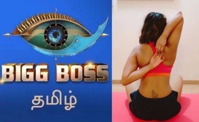 Popular actress approached for Bigg Boss Tamil ft. Shilpa