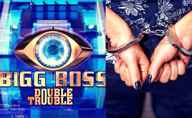 Popular Bigg Boss actress arrested for using casteist slur in video; shocking deets ft Yuvika Chaudhary