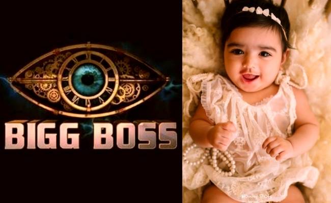 Popular Bigg Boss fame Ganesh Venkatram celebrates daughter’s 9-month birthday