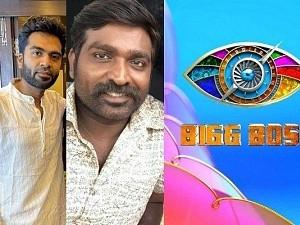 After Vijay Sethupathi, Bigg Boss fame joins hands with STR - Shoot commences!