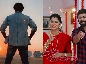 Bigg Boss Malayalam fame hero to make mass entry in Poove Unakkaga Tamil serial?? Details here!