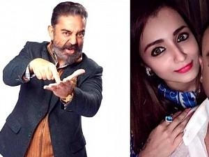 Popular celebrity to take part in Bigg Boss Tamil 4? Official word here!