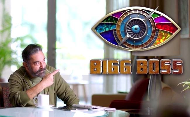 Popular celebrity to take part in Bigg Boss Tamil 4? Official word here ft Kunal Raman