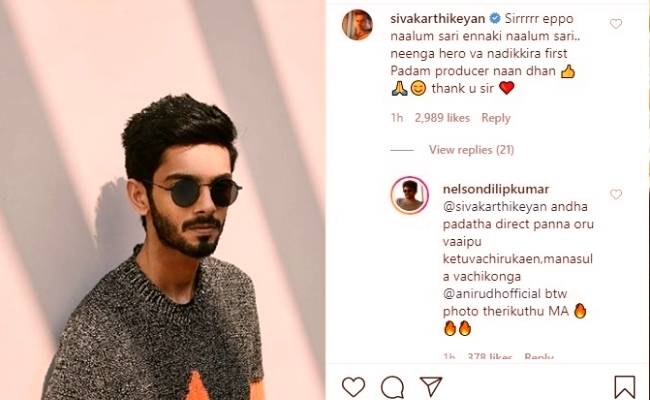 Popular director requests to direct Anirudh as hero and Sivakarthikeyan as producer