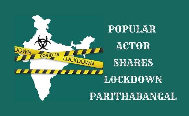 Popular Hero shares his coronavirus quarantine lockdown parithabangal check here ft Rio Raj