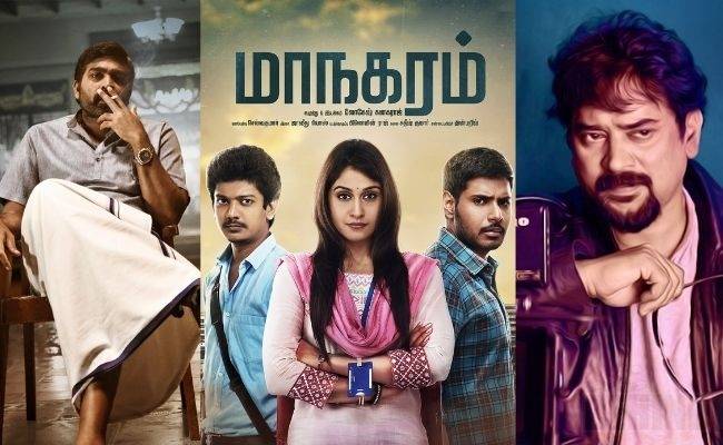 Popular heroes to join Vijay Sethupathi in Santhosh Sivan's Maanagaram