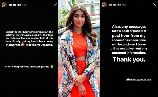 Popular heroine Pooja Hegde's instagram account hacked, actress enraged