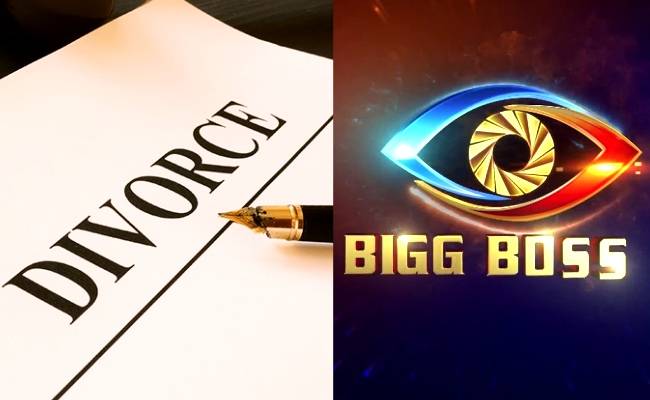 Popular heroine's divorce confirmed by husband; reason revealed for the first time post Bigg Boss exit ft Surya Kiran and Kalyani