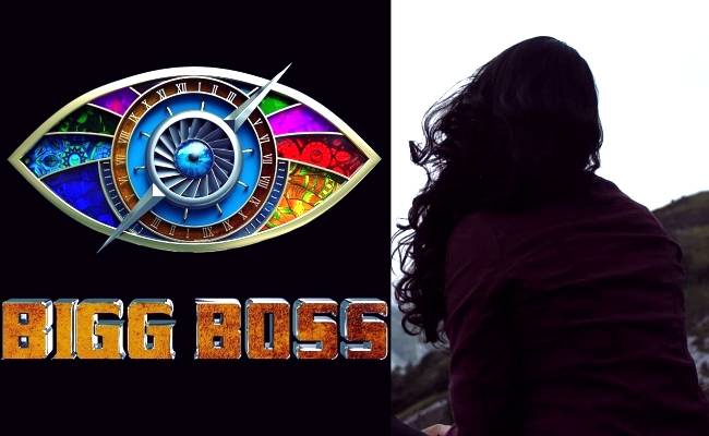 Popular heroine’s official statement on Bigg Boss Tamil 4 entry ft Gayathrie Shankar