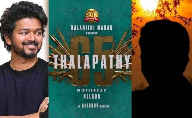 Popular Malayalam hero to play a role in Vijay's Thalapathy 65 - Details