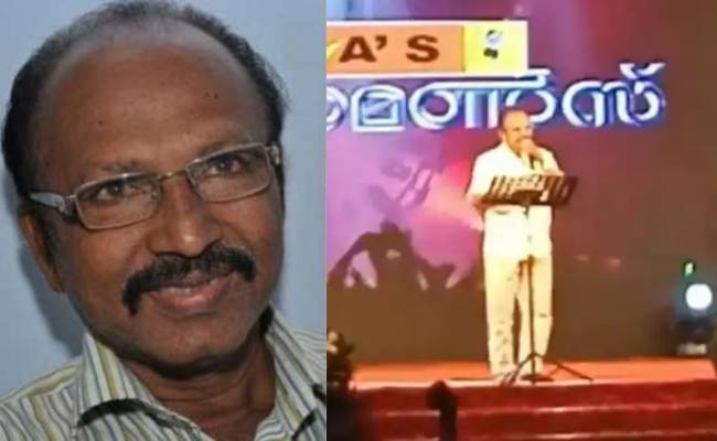 Popular singer Edava Basheer collapses in concert stage