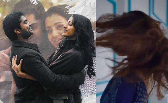 Popular Tamil actress viral statement about Vinnaithaandi varuvaaya 2 with video ft STR, Trisha