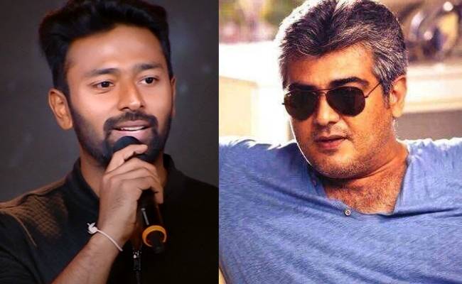 Popular Thalapathy Vijay fan and actor has this to say about Thala Ajith, watch viral video