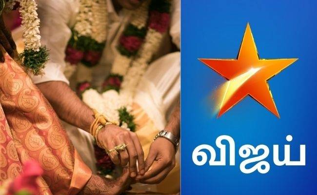 Popular Vijay TV fame actor to get married to girlfriend soon