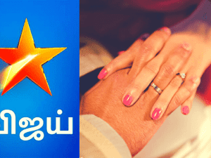 Popular Vijay TV serial actress all set to marry the love of her life - shares pic; fans pour wishes!