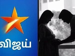 Wow! Popular Vijay TV serial actress announces birth of her child with an adorable VIDEO!