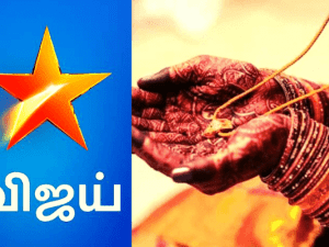 Popular Vijay TV serial actress breaks down as she gets married to the love of her life - Emotional video!